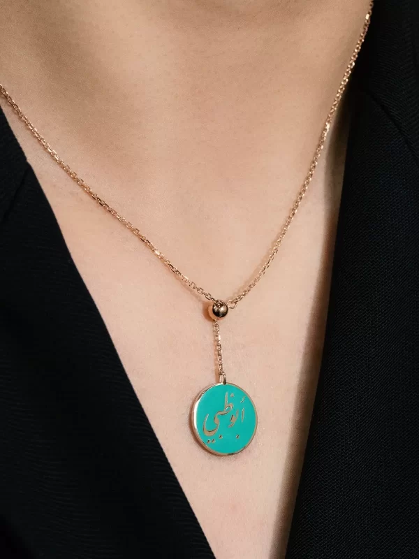 Abu Dhabi Elegance Pendant - Ice Blue - Image 3