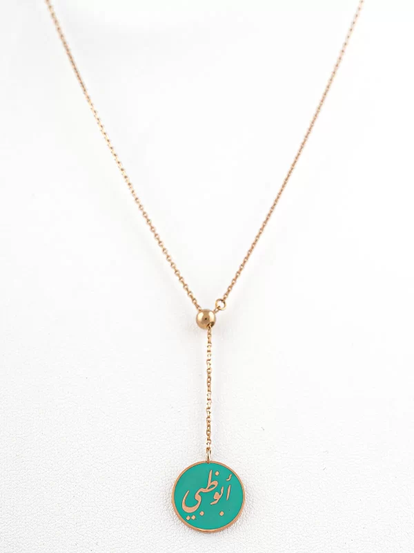 Abu Dhabi Elegance Pendant - Green Turquoise