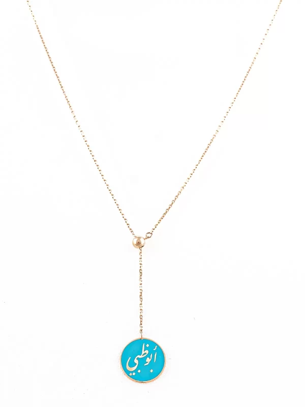 Abu Dhabi Elegance Pendant - Ice Blue