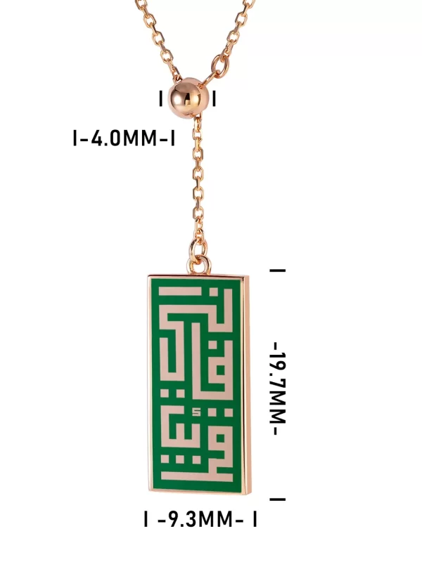 The Nearness Pendant - Green - Image 2