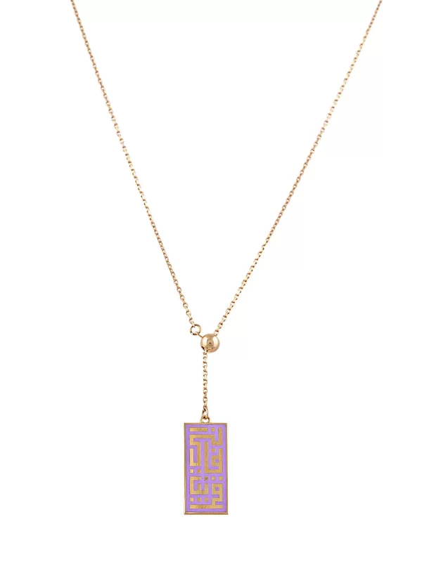 The Nearness Pendant - Light Purple