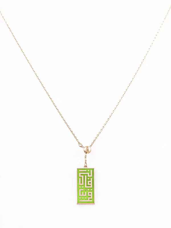 The Nearness Pendant - Lime Green