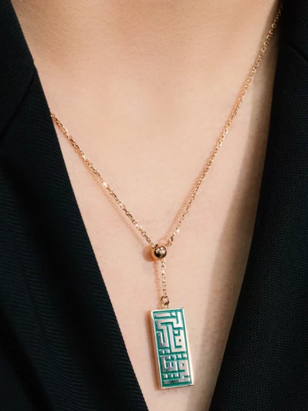 The Nearness Pendant - Green - Image 3