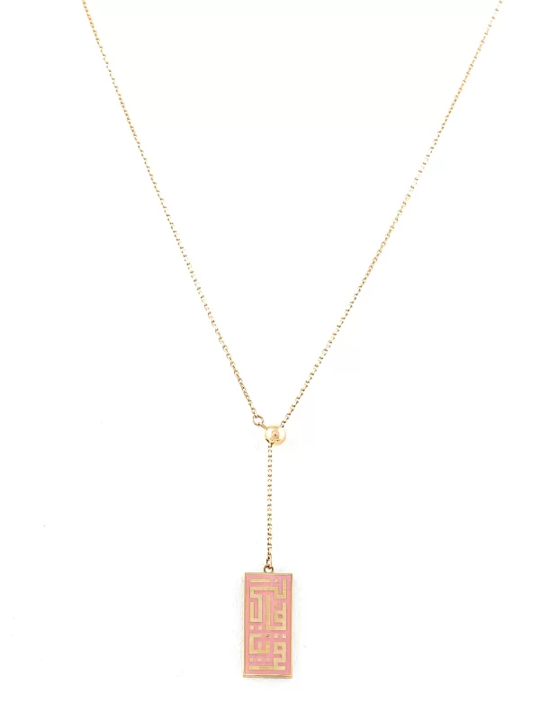 The Nearness Pendant - Beach Pink