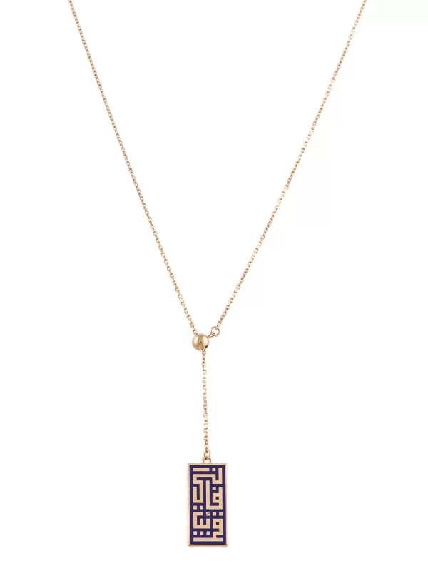 The Nearness Pendant - Dark Pruple